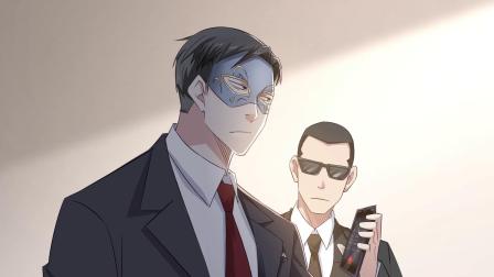 我能看到成功率 第二季 11集