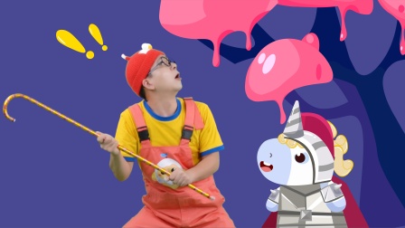 好奇先生的魔法世界 22集