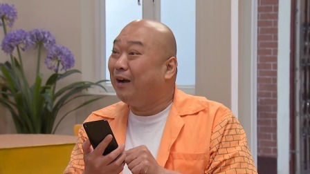 外来媳妇本地郎（2022 第三部之一） 13集