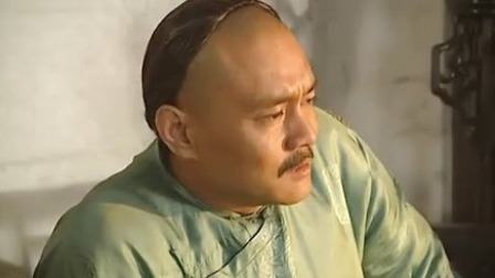 雍正王朝 35集