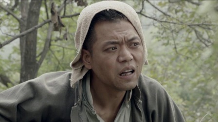太行山上 2集
