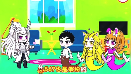 小公主小舞秘境奇遇记 99集