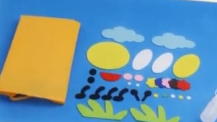 奇思创想DIY 学前课 29集