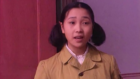 年轮 3集