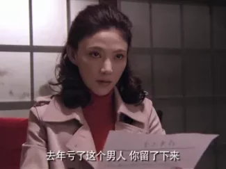 错放你的手 4集