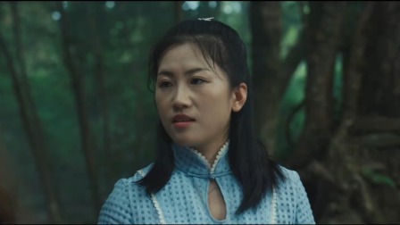 灵魂渡 3集