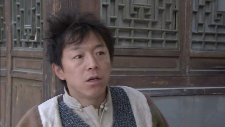 火线三兄弟 2集