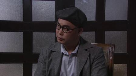 富滇风云 29集