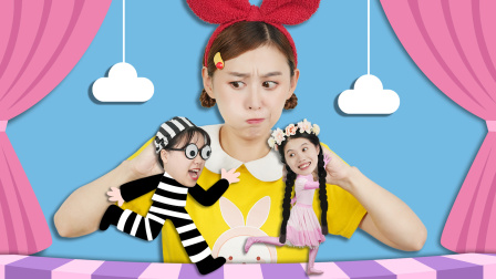 兔子姐姐梦游记 22集
