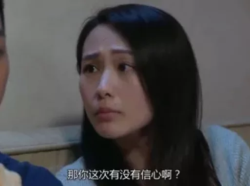 反黑 13集