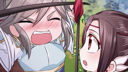 窈窕君子 女将好逑 5集