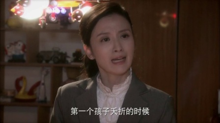 成长 24集