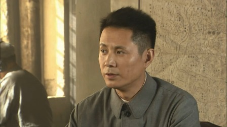 粟裕大将 4集