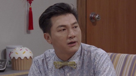外来媳妇本地郎17 7集