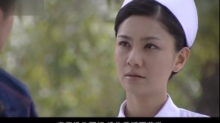 复婚 28集