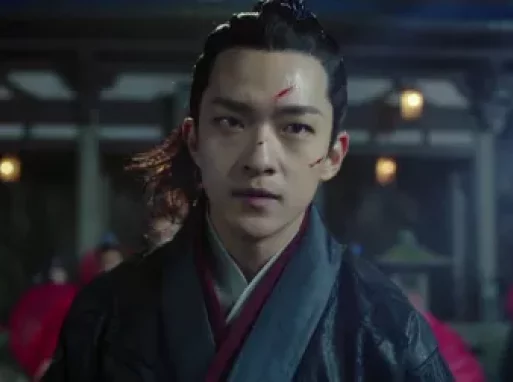 媚者无疆 24集