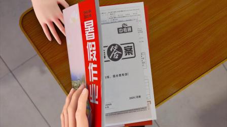 爆笑两姐妹 9集