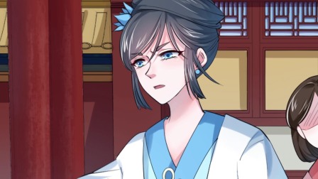 蝶影重重 17集