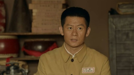 一路向前 27集
