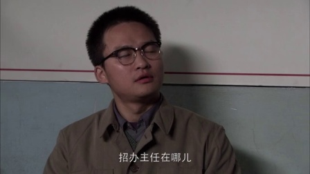 遥远的婚约 7集
