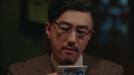 追捕者 4集