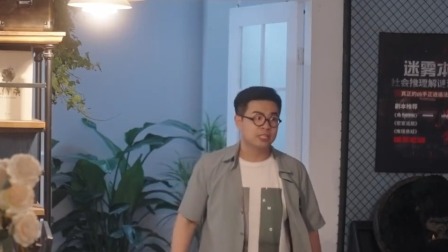 我不是戏精 第二季 10集