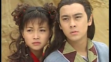 绝代双骄 林志颖版 40集
