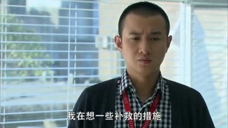 裸婚时代 12集