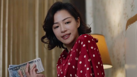 东北往事之大时代 27集