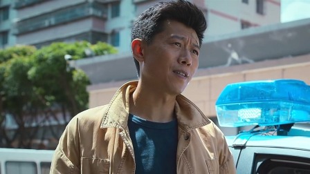庭外 4集