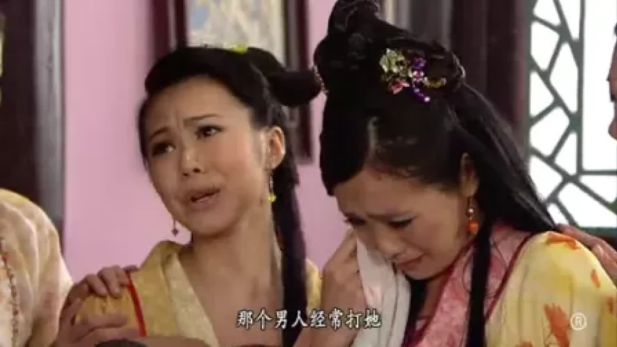 寒山潜龙 3集