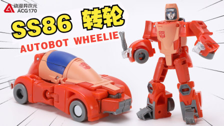 动漫异次元:机甲模型玩具 240集