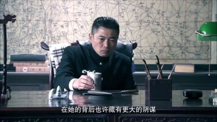 尖刀出鞘 1集