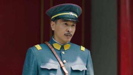 鲲鹏击浪 29集