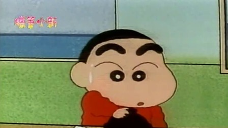 蜡笔小新之美食大冒险 3集