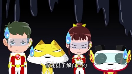 小主人之正义联盟 第2季 43集