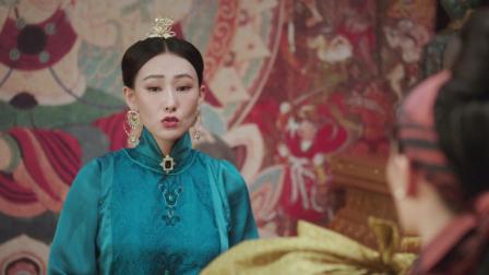 驸马大人请指教 76集