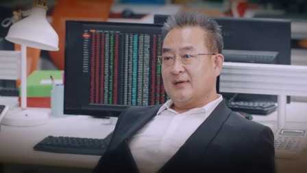 杠杆 29集