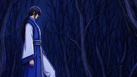 绝世武神 第八季 83集