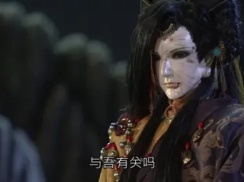 霹雳狼烟之古原争霸 闽南语版 36集