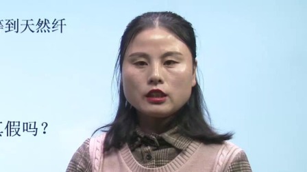 初中化学 九年级下册化学初三人教版2021 35集