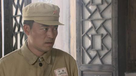 念恩桥 3集