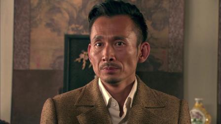 满山打鬼子 20集