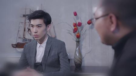 冷少的替嫁娇妻 21集