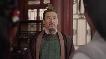 大名府的二千金 7集