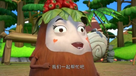 快乐捧茶茶 26集