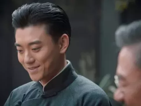 老中医 40集