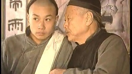 李大本事 4集