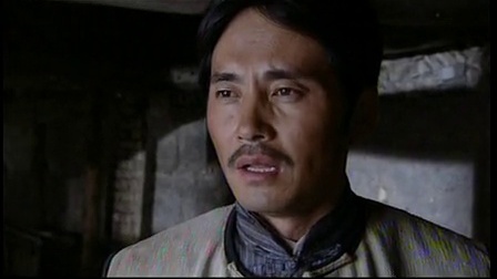 杜鹃山 14集