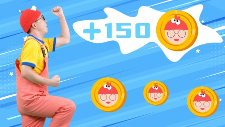 好奇先生奇遇记 第2季 1集